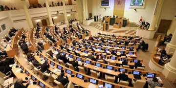 2020 წლის საპარლამენტო არჩევნები 120/30-ზე თანაფარდობით ჩატარდება