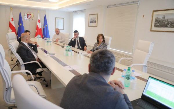 დამატებითი ანტიკრიზისული ღონისძიებები