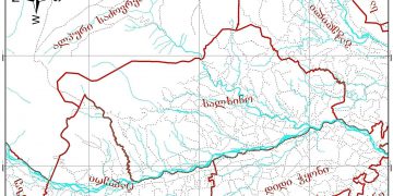 დაცული ადგილწარმოშობის დასახელებებს ღვინო „სალხინოს ოჯალეში“ დაემატა