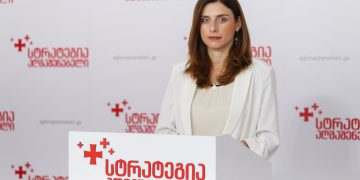 რუსეთი დღესაც აგრძელებს საქართველოს ტერიტორიების მცოცავ ოკუპაციას