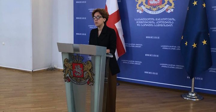 საქართველოს განათლების, მეცნიერების, კულტურისა და სპორტის სამინისტრომ  ახალი სასწავლო წლის დაწყებასთან დაკავშირებით სკოლებისთვის რეკომენდაციები შეიმუშავა