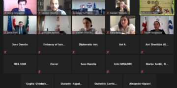 საქართველოს და ისრაელს შორის პირველი ანტიტერორისტული სემინარი ჩატარდა