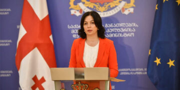 ბაკალავრიატის სტუდენტთა  განაცხადების მიღება ელექტრონულად იწყება