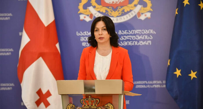 ბაკალავრიატის სტუდენტთა  განაცხადების მიღება ელექტრონულად იწყება