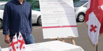 ოპოზიციის მოლაპარაკებებისას შეჯერებული საკითხების ნაწილის რატიფიცირება