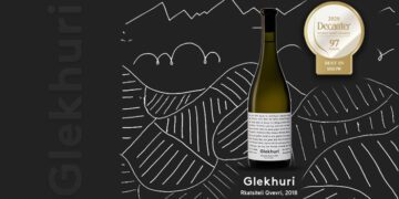 „თელიანი ველის“ გლეხური რქაწითელი ქვევრი  დეკანტერის უმაღლესი ჯილდოს მფლობელია