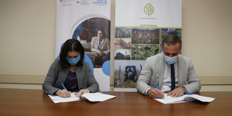 სოფლის განვითარების სააგენტოსა და გაეროს ქალთა ორგანიზაციას შორის ურთიერთანამშრომლობის მემორანდუმი გაფორმდა