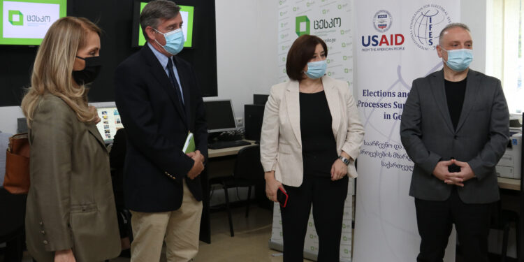 ცესკოში ინფორმაციის დაცულობის ცენტრი ამოქმედდა