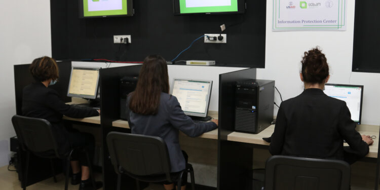 ცესკოში ინფორმაციის დაცულობის ცენტრი ამოქმედდა