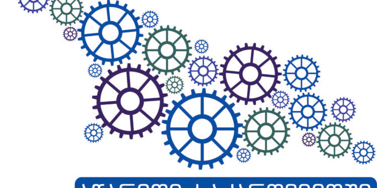 საგრანტო პროგრამაზე ბიზნესიდეების მიღება გაგრძელდება