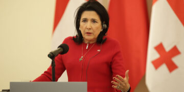 საქართველოს პრეზიდენტის განცხადება