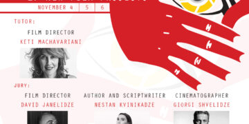 თბილისის საერთაშორისო სტუდენტური კინოფესტივალი ონლაინ ფორმატში იმართება