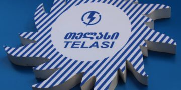 სს «თელასის» განცხადება