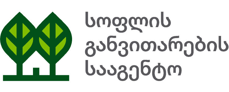 ფერმერები აგროდიზელის ფასდაკლების ბარათებს პირველი თებერვლიდან მიიღებენ