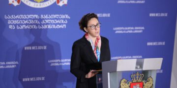 2020-21 სასწავლო წლის მეორე სემესტრის დაწყებასთან დაკავშირებით მინისტრის მოადგილე ეკატერინე დგებუაძემ ბრიფინგი გამართა