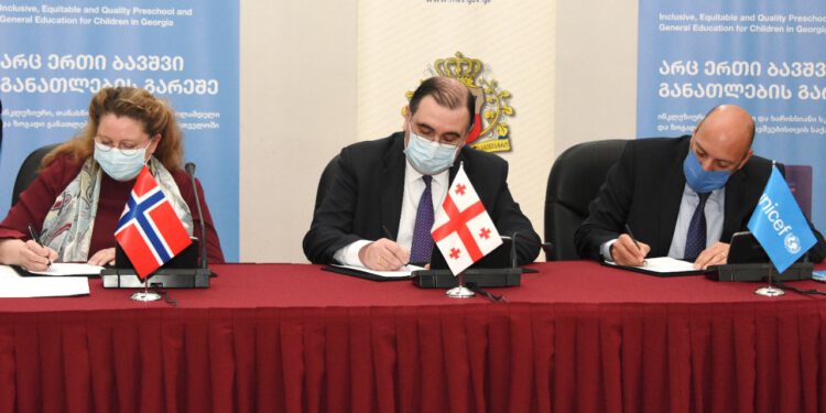 ნორვეგიის მთავრობასა და გაეროს ბავშვთა ფონდთან თანამშრომლობით ახალი პროექტი იწყება