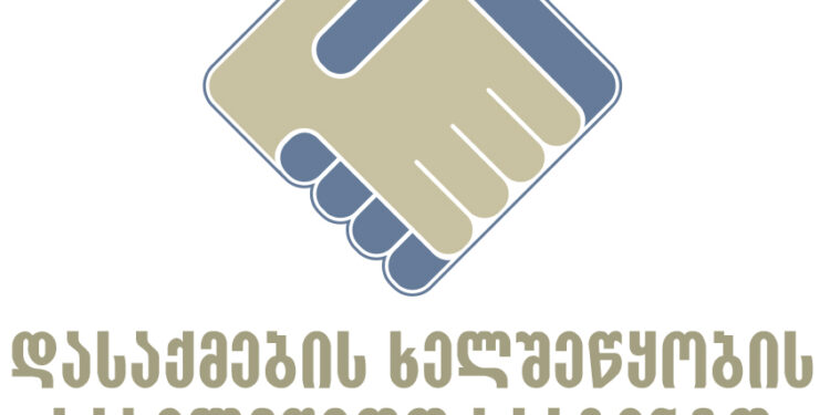 გერმანიაში დროებით დასაქმების მსურველთა პირველი ჯგუფი საქართველოდან დღეს გაემგზავრა