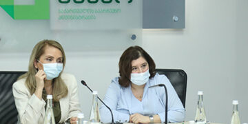 ცესკოში ელექტრონული ტექნოლოგიების დანერგვასთან დაკავშირებით სამუშაო შეხვედრა მიმდინარეობს