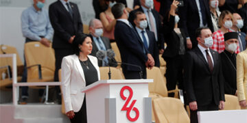 საქართველოს დამოუკიდებლობის დღისადმი მიძღვნილი სიტყვა