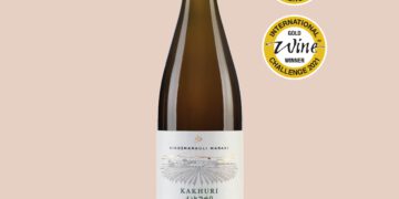 ქინძმარაულის მარნის უდიდესი გამარჯვება „International Wine Challenge 2021“ -ზე მოპოვებული მედლები და უმაღლესი ჯილდო — ოქროს თასი