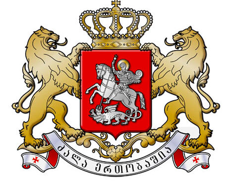 პრეზიდენტმა ნინოობის დღესასწაულთან დაკავშირებით 8 თავისუფლებააღკვეთილი მსჯავრდებული ქალი შეიწყალა