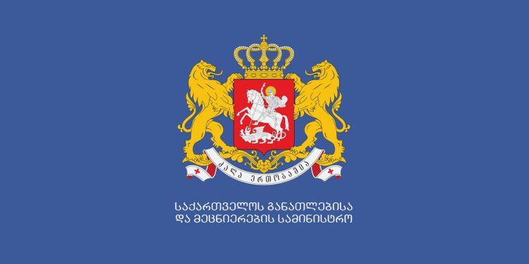 სკოლის მიღმა დარჩენილი მოზარდების რაოდენობა 34%-ით შემცირდა