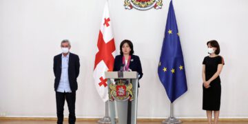 2021 წლის საგამოცდო რეგულაციები ცნობილია