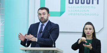 ცესკოს თავმჯდომარე საოლქო და საუბნო საარჩევნო კომისიებს მიმართავს