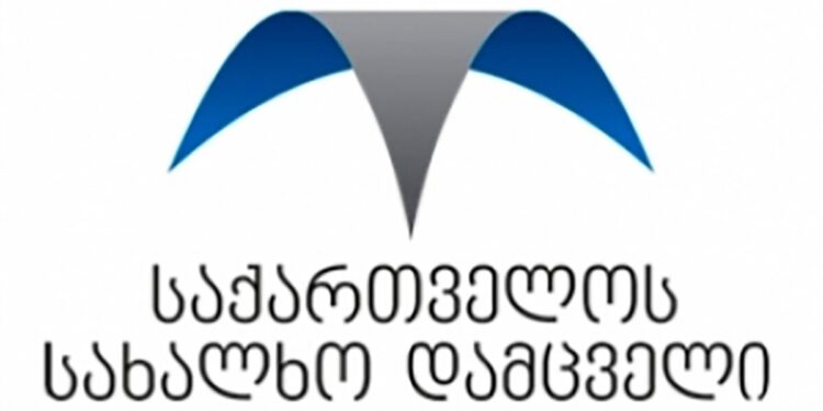 სახალხო დამცველის განცხადება პოლიტიკური შეხედულებების გამო სამსახურებიდან გათავისუფლების ფაქტების შესახებ