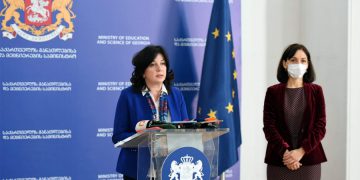 განათლებისა და მეცნიერების სამინისტრო 2022 წლის ერთიან ეროვნულ გამოცდებზე აბიტურიენტებს მეტი არჩევანის შესაძლებლობას სთავაზობს