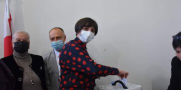 2021 წლის ბორჯომის მუნიციპალიტეტის საკრებულოს პირველი სხდომა