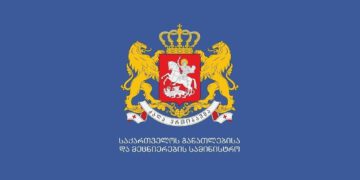 ზამთრის არდადეგები საჯარო სკოლებში 29 დეკემბრიდან დაიწყება