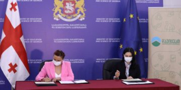 სკოლებში საერთაშორისო პროგრამის „ეკოსკოლების“ დანერგვის მიზნით განათლებისა და მეცნიერების სამინისტრომ მემორანდუმი გააფორმა