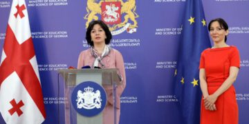 2022 წლის ერთიანი ეროვნული გამოცდების განრიგი ცნობილია