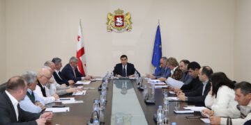 სამცხე-ჯავახეთის სამხარეო ადმინისტრაციაში საკონსულტაციო საბჭოს სხდომა გაიმართა