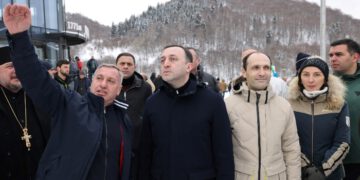 პრემიერ-მინისტრი ირაკლი ღარიბაშვილი ბაკურიანის 2023 წლის მსოფლიო ჩემპიონატის მოსამზადებელ სამუშაოებს ეცნობა