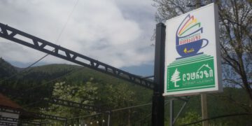 ტურისტული გიდის უფასო სასერტიფიკატო კურსი ბორჯომელებისთვის