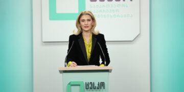 ცესკო: “ნუ შეიყვანთ შეცდომაში საზღვარგარეთ მყოფ ამომრჩევლებს!“