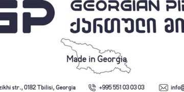 „ქართული მილი“ ქართული ინვესტიციის შედეგად დაარსებული კომპანიაა