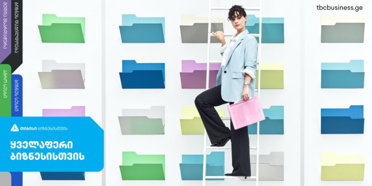 თიბისი ბიზნესის ახალი კამპანია „ყველაფერი ბიზნესისთვის“