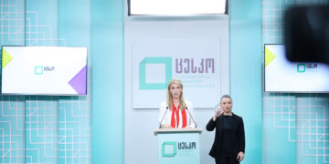 ცესკო საზღვარგარეთ მყოფ ამომრჩევლებს 26 ოქტომბრის არჩევნებში მონაწილეობის პროცედურებს შეახსენებს