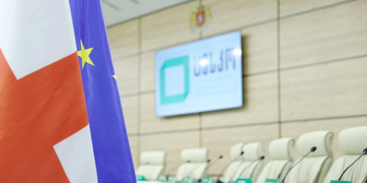 ცესკო პრეზიდენტის ადმინისტრაციისგან განმარტებას ითხოვს