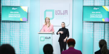 საინფორმაციო ბრიფინგი ცესკოში