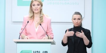 დღეს არჩევნებია —  ცესკოში საინფორმაციო ბრიფინგი გაიმართა