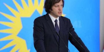ირაკლი კობახიძე: «მივიღეთ გადაწყვეტილება, 2028 წლის ბოლომდე დღის წესრიგში არ დავაყენოთ ევროკავშირთან მოლაპარაკებების გახსნის საკითხი»