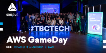 AWS GameDay — თიბისი IT აკადემიისა და AWS-ს ერთობლივი პროექტი საქართველოში  