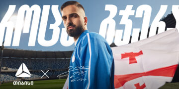 თიბისის და გიორგი მამარდაშვილის სტრატეგიული პარტნირობა იწყება