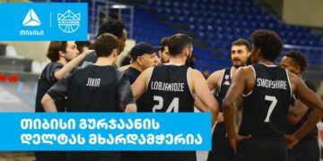 თიბისი x გურჯაანის „დელტა“ — პარტნიორობა რეგიონული სპორტის მხარდასაჭერად