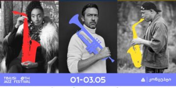 თიბისი კონცეპტი წარმოგიდგენთ თბილისის რიგით 28-ე ჯაზფესტივალს