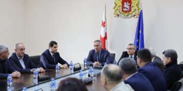 სამცხე-ჯავახეთის ახალი სახელმწიფო რწმუნებულის წარდგენა გაიმართა